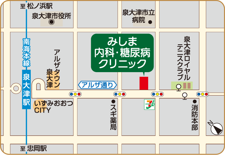 みしま内科・糖尿病クリニックへのmap